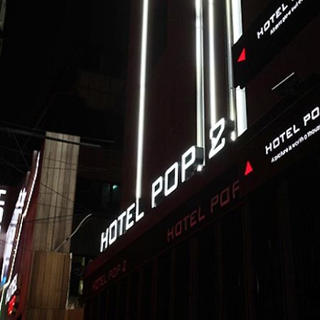 Hotel Pop2 Jongno Seoul Luaran gambar